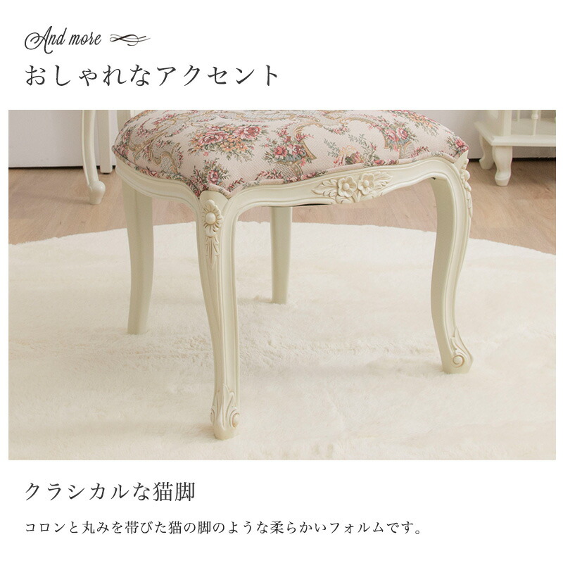 楽天市場】【クーポンで11%OFF☆3/1 0:00〜23:59】 チェア 2脚セット