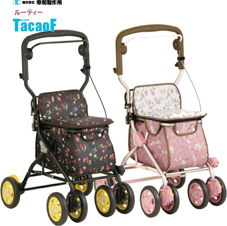 楽天市場】TavaoF 幸和製作所 ルーティ SIMD01 カラー:2色 ミドル