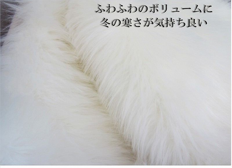 楽天市場】AUTOMAN（オートマン） フェイク ムートン シートカバー 2枚