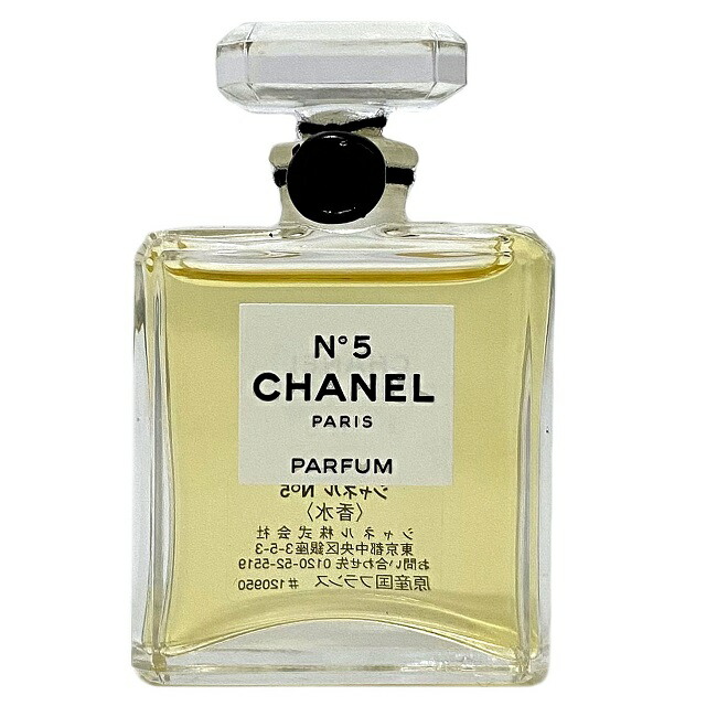 楽天市場】【送料無料】 シャネル NO5 香水 7.5ml 未使用 中古 CHANEL