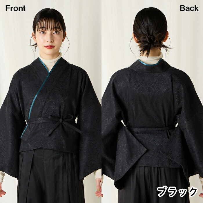 楽天市場】セパレート着物風セットアップ公式 ふりふ 和洋服