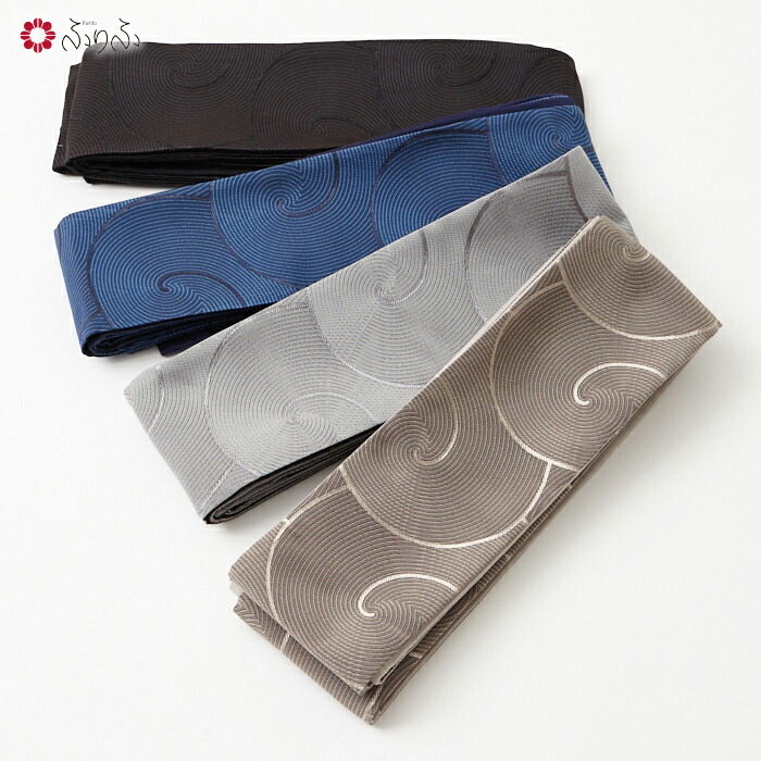 楽天市場】角帯 渦公式 ふりふ メンズ 浴衣帯 角帯 男帯 obi かくおび