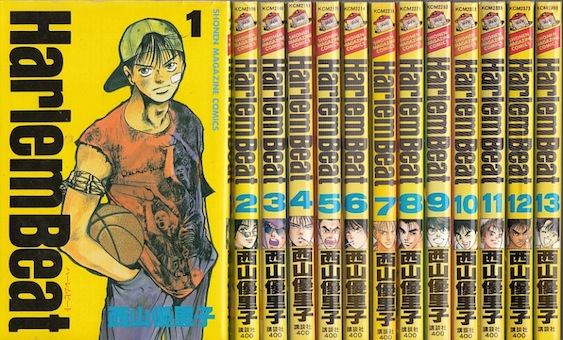 楽天市場】【漫画】【中古】Harlem beat（ハーレムビート） ＜1〜29巻