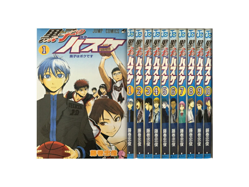 楽天市場】黒子のバスケ 全巻（コミック｜本・雑誌・コミック）の通販