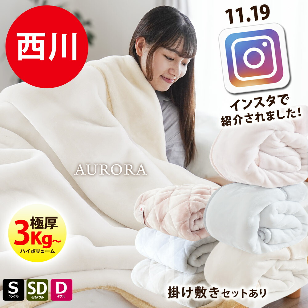 楽天市場】【3/1限定！クーポンで11％OFF】インスタで紹介されました
