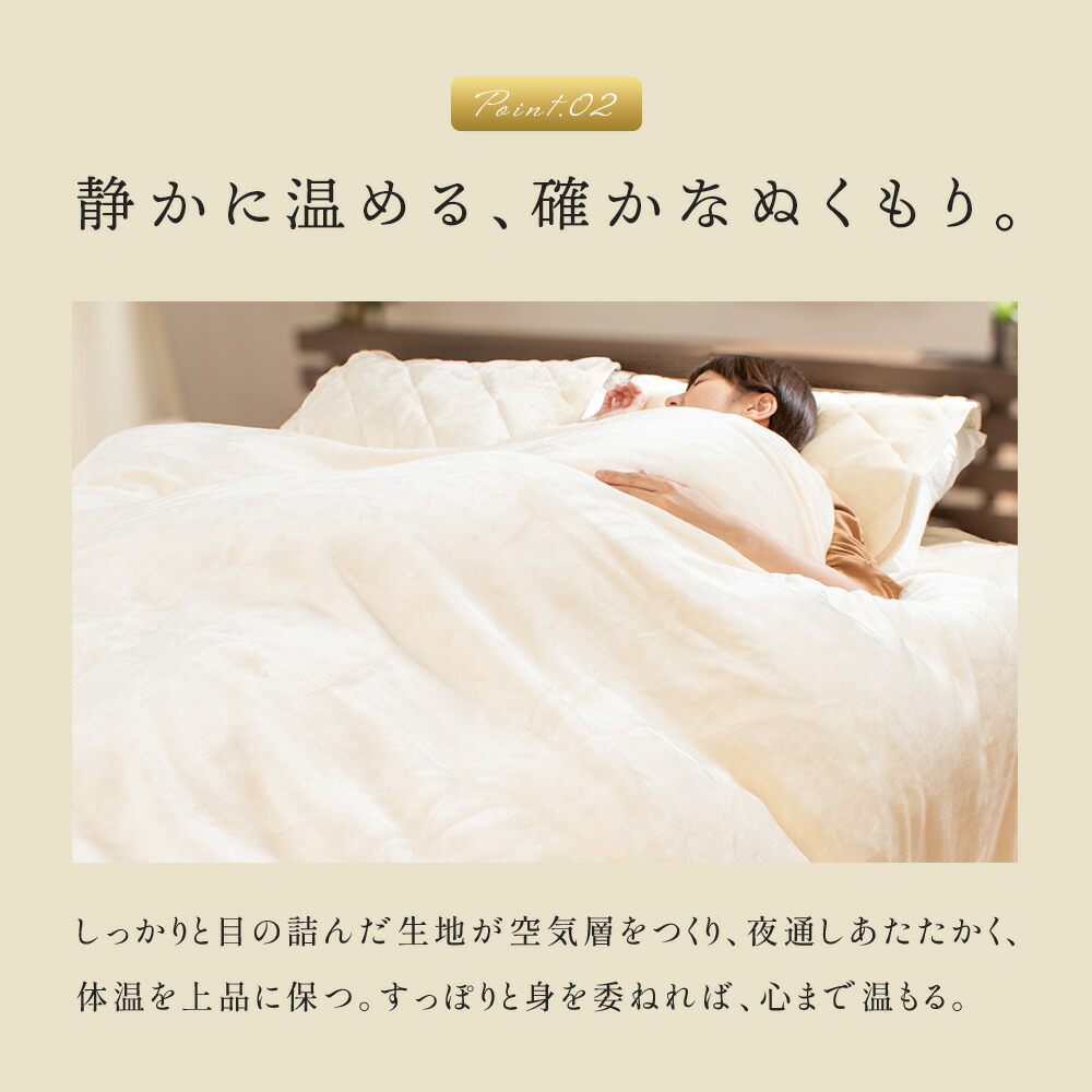 楽天市場】毛布にもなる 掛け布団カバー 冬用 クイーンサイズ あったか