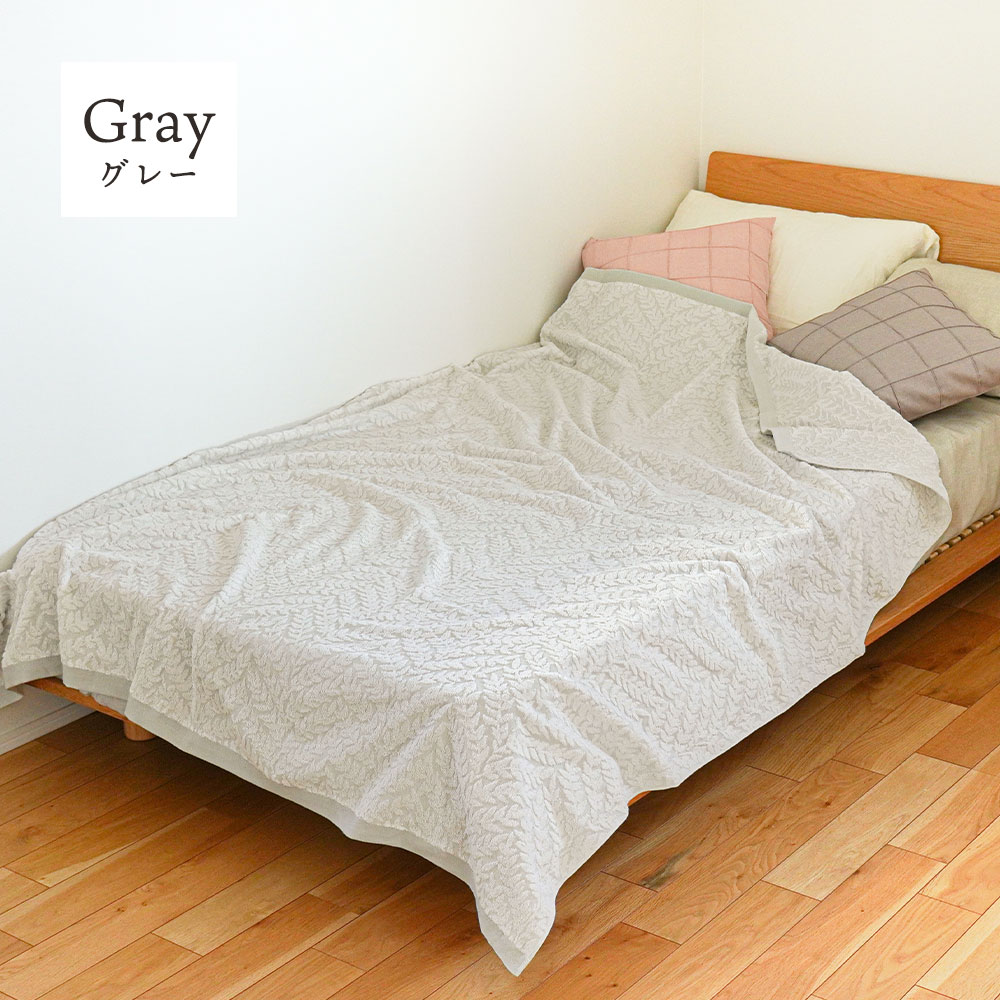 楽天市場】【エントリー＆楽天カードでP4倍】西川 タオルケット 今治