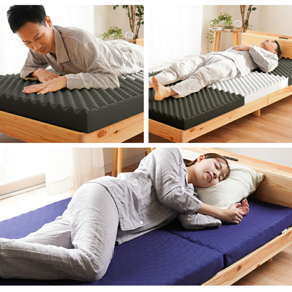 ◇折り畳みベッド◇TEIJINマットレス◇シングル◇大阪兵庫京都奈良滋賀