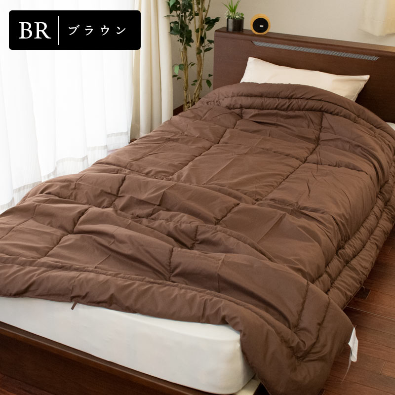 楽天市場】【3/1限定！クーポンで11％OFF】掛け布団 薄手 夏用