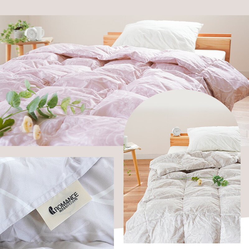 楽天市場】ダウンケット シングル グース93% 夏用 日本製 ☆ 西川