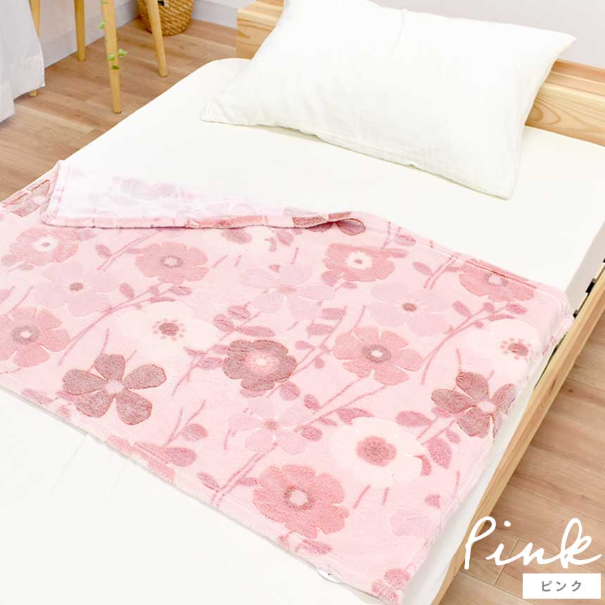 楽天市場】【エントリー＆楽天カードでP4倍】ふわさら フランネル