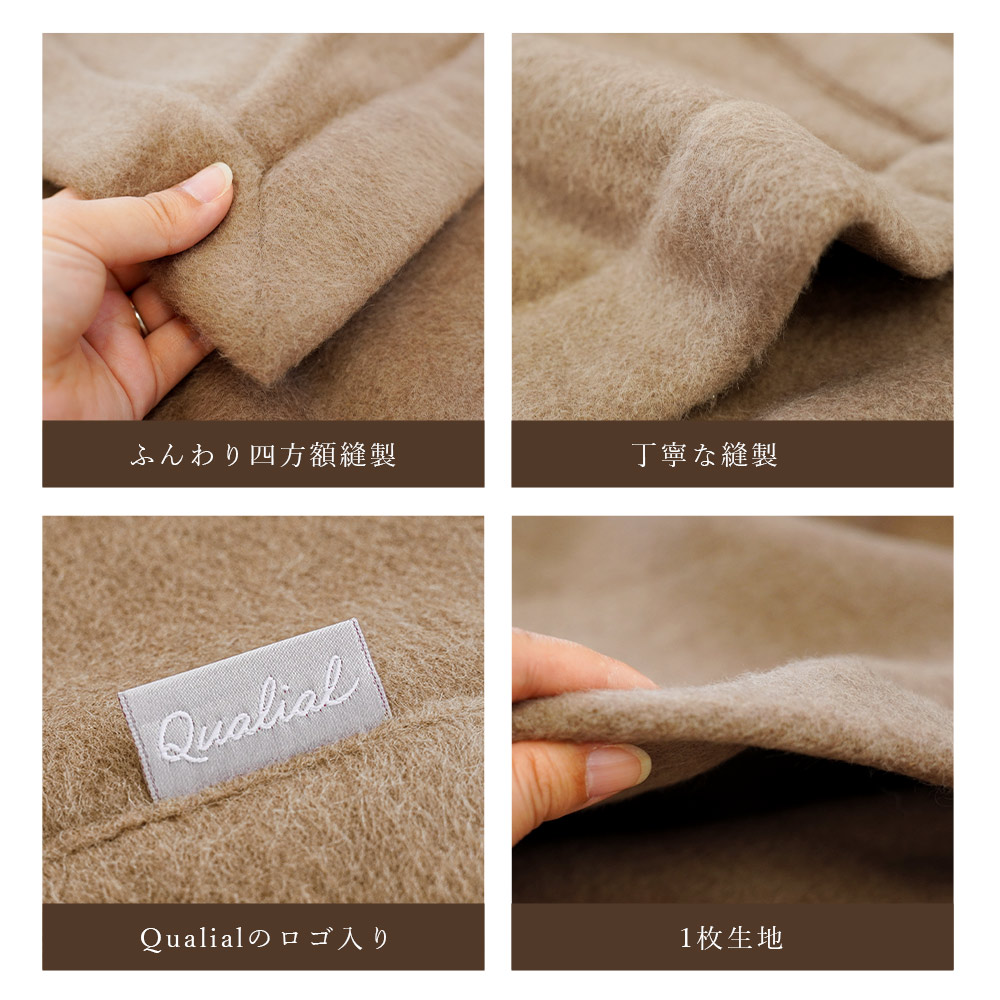 楽天市場】【3/1限定！クーポンで11％OFF】カシミヤ毛布 シングル 西川