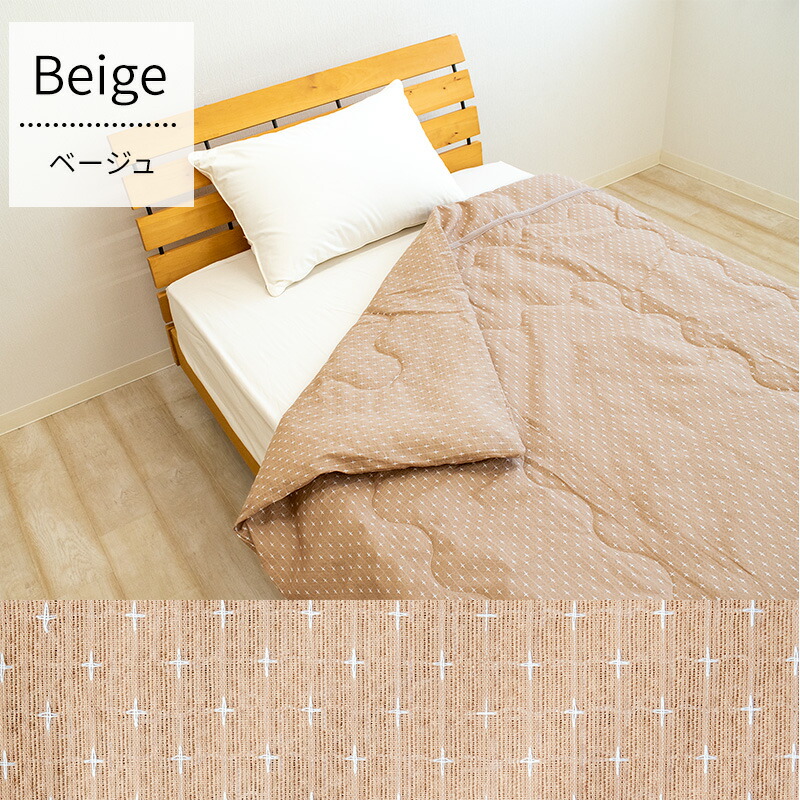 楽天市場】☆在庫限り☆ 綿しじらS 肌掛け布団 シングル 約135×185cm