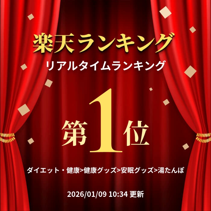 楽天市場】足用 湯たんぽ CLOZ やわらか 湯たんぽ ブーツ型 底付き 足