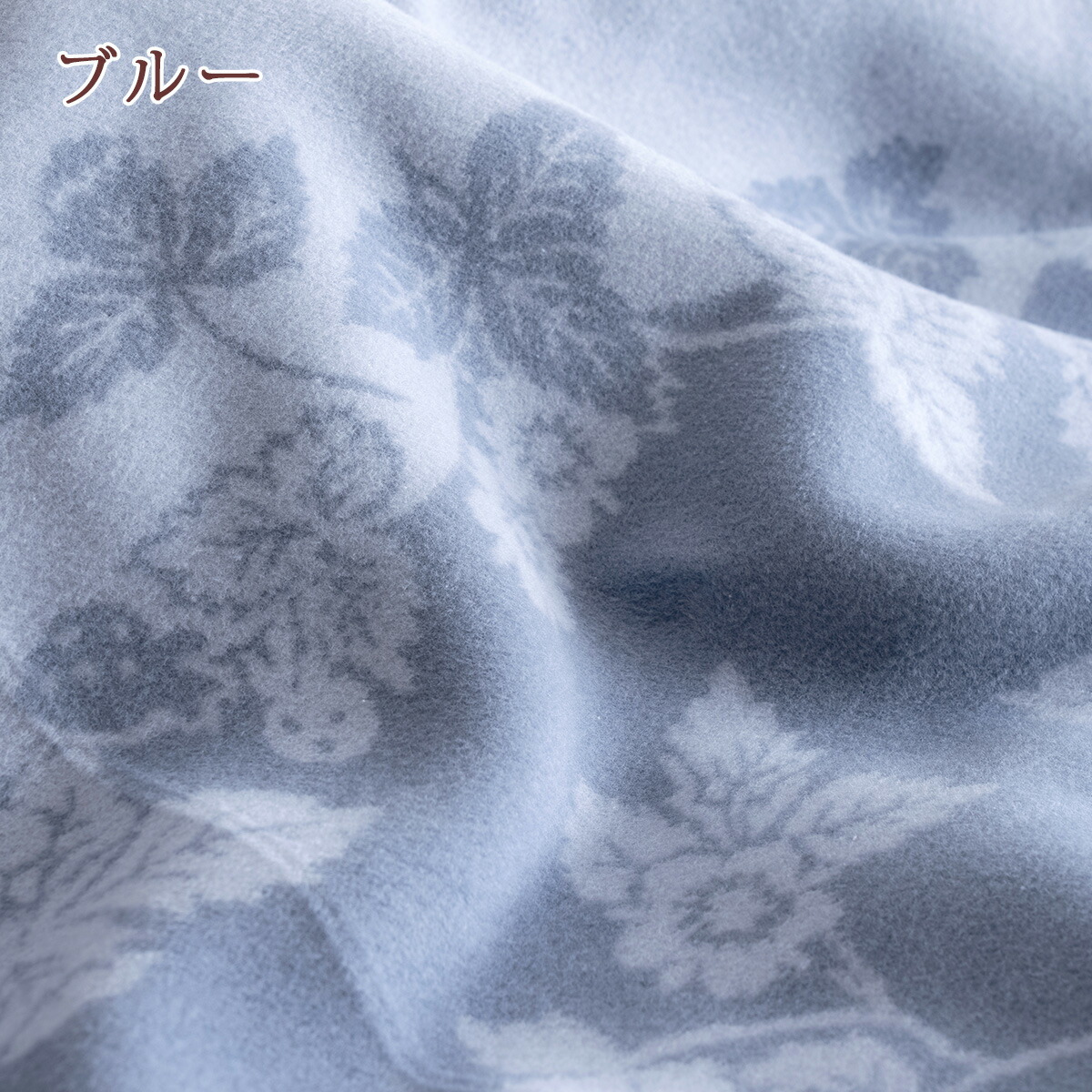 楽天市場】3/1限定☆11％OFFクーポン ウェッジウッド 毛布 シングル