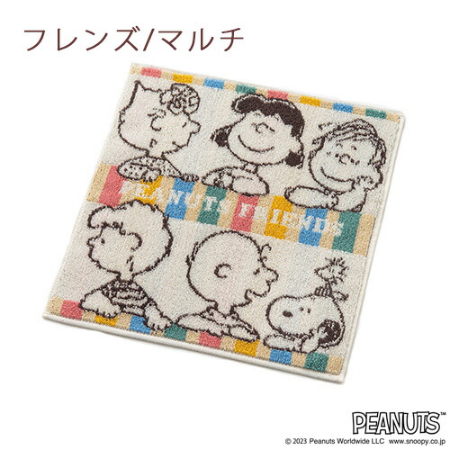 楽天市場】3/1限定☆11％OFFクーポン スヌーピー ミニタオル 25×25cm