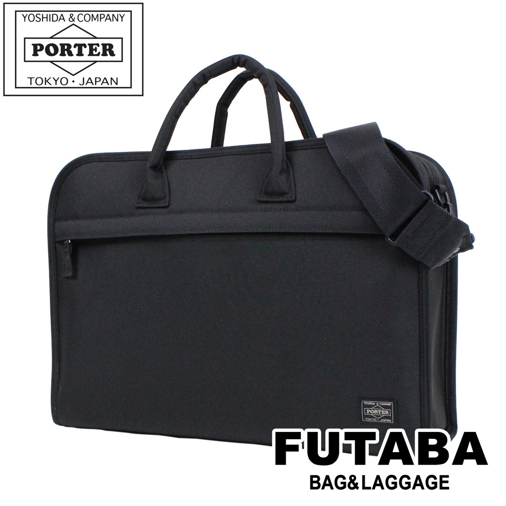 楽天市場】ポーター ポジション 2WAYオーバーナイトブリーフケース 725