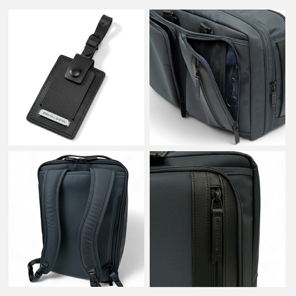 楽天市場】【ノベルティ特典】 ゼロハリバートン ZEST2 2WAYバック