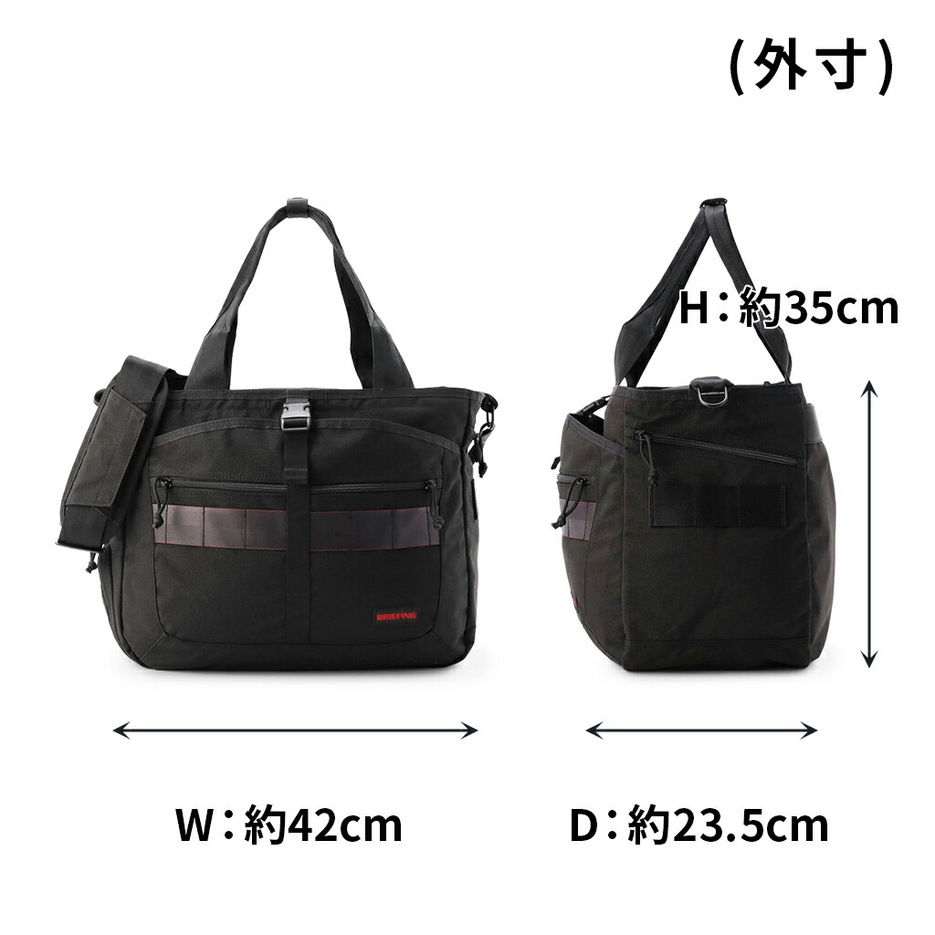 楽天市場】ブリーフィング ゴルフ ボストンバッグ TURF WIRE STD