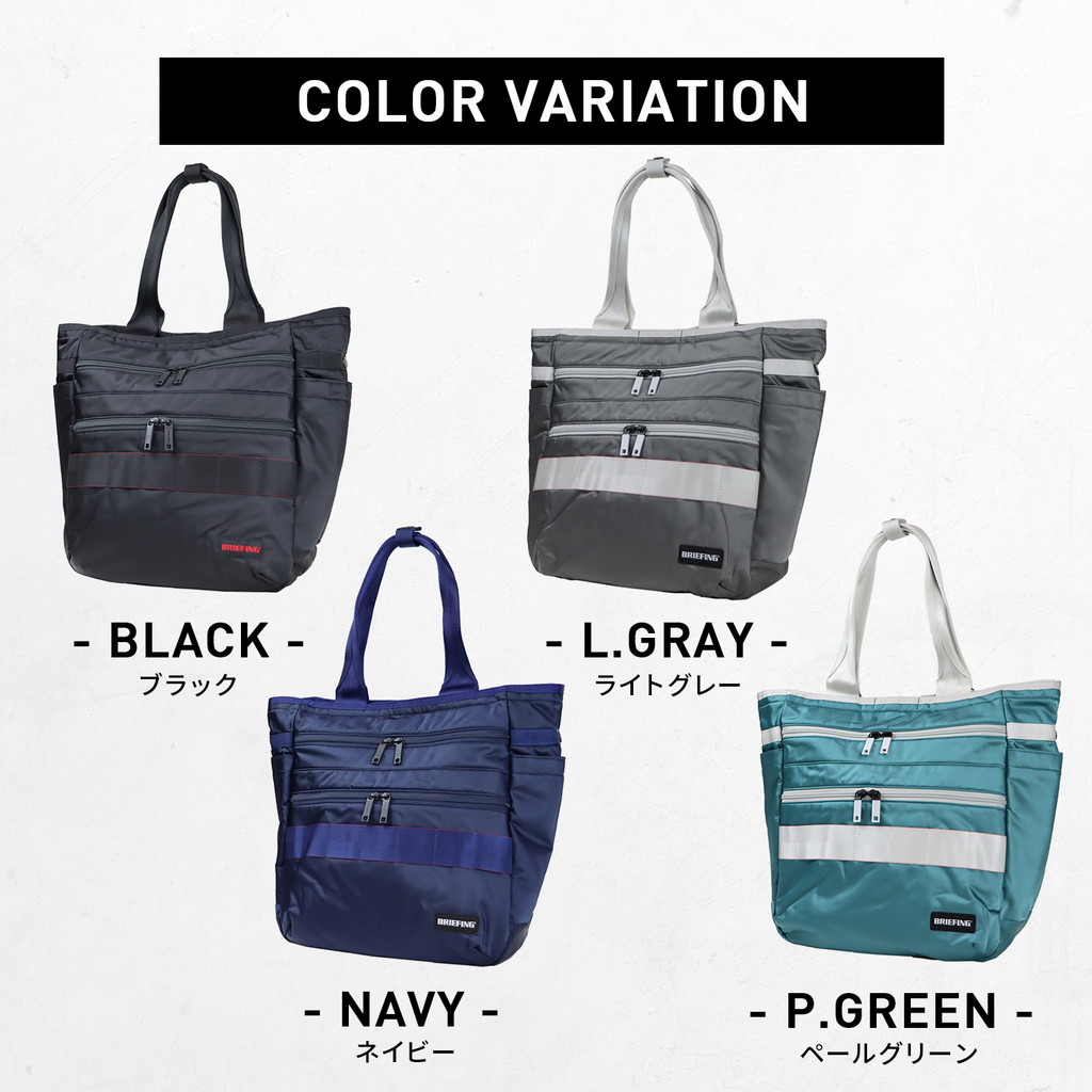 楽天市場】【ノベルティ特典】 ブリーフィング BRIEFING GOLF ゴルフ