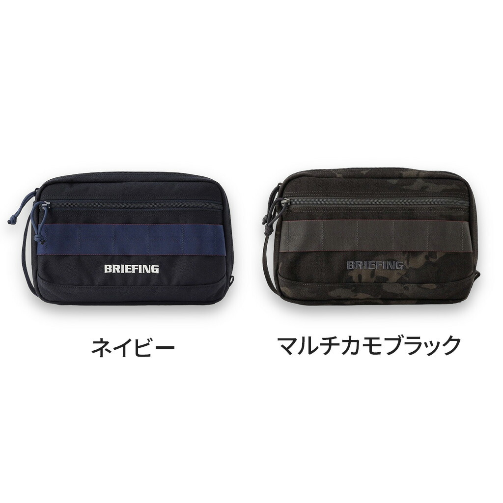 楽天市場】ブリーフィング ゴルフ クラッチバッグ TURF CLUTCH 1000D