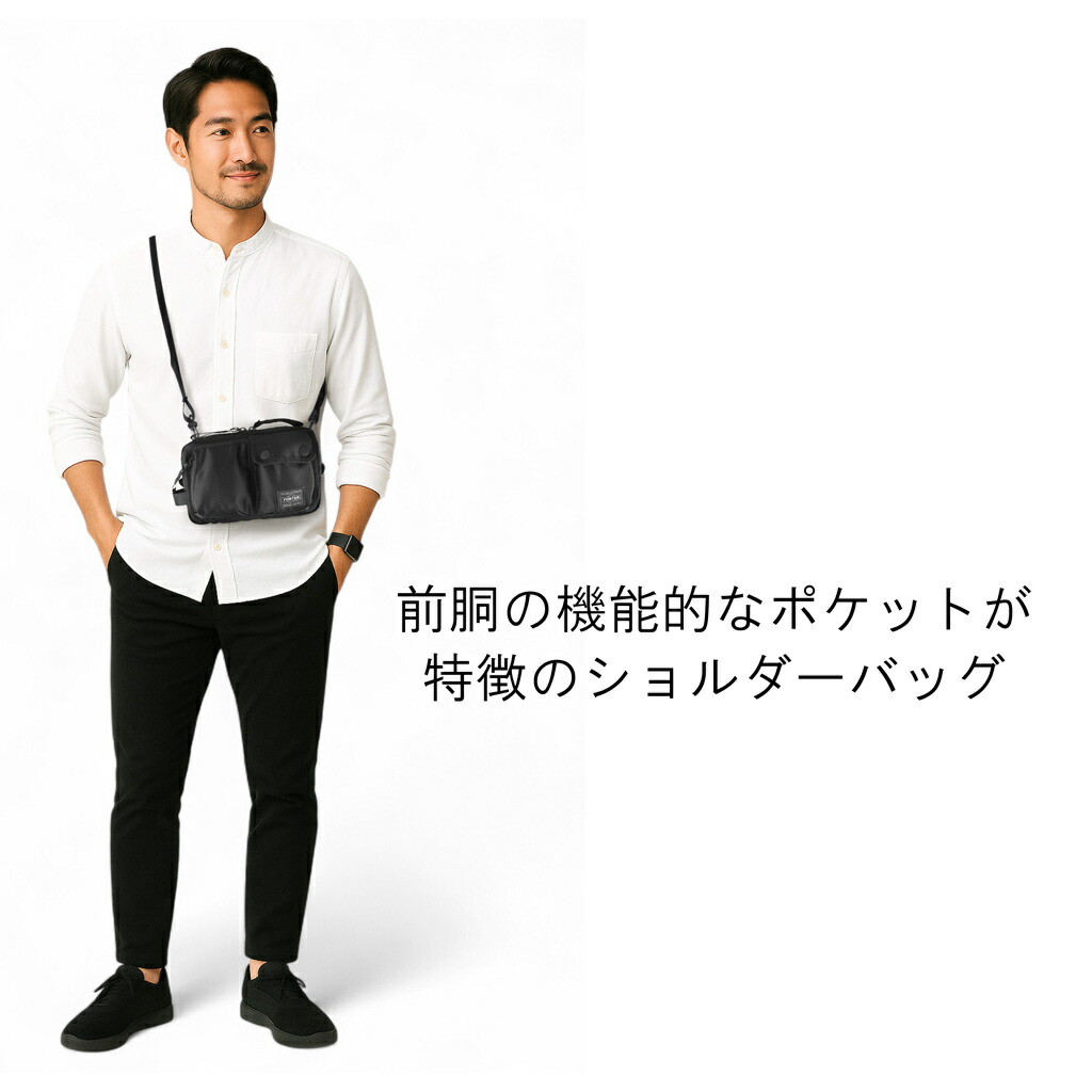 楽天市場】ポーター コンパート ショルダーバッグ 538-16166 10
