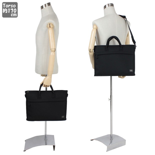 楽天市場】ポーター ポジション 2WAYブリーフケース 725-07529 10