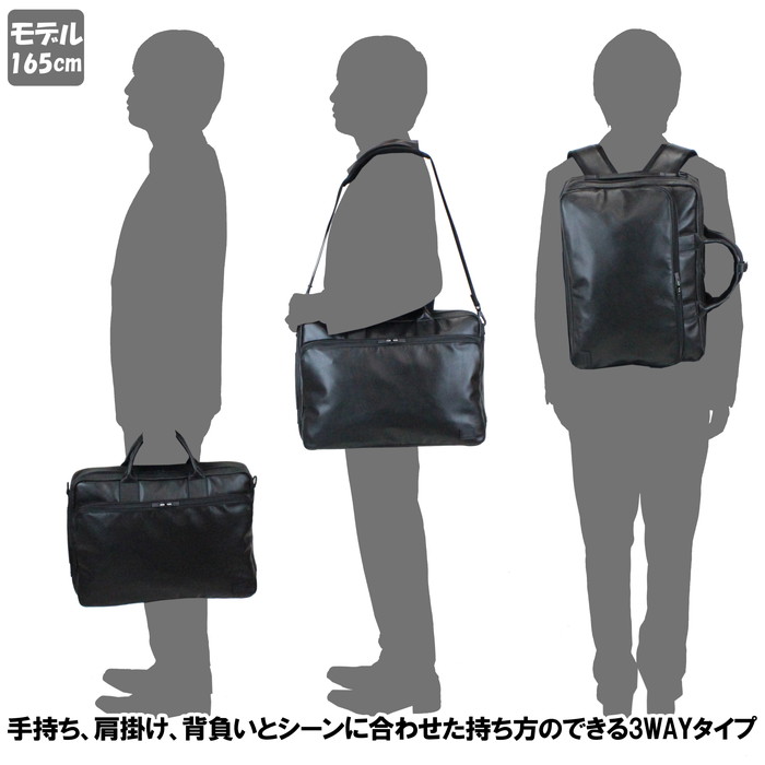 楽天市場】ポーター タイム ブラック 3WAYブリーフケース 146-05136 10