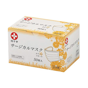 白十字 サージカルマスク スモールサイズ 50枚入 (マスク) 価格比較