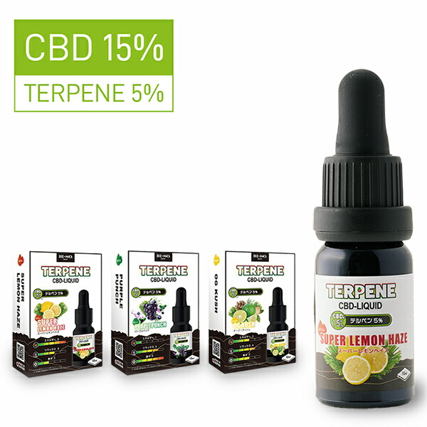 ff-terpene-cbd15.jpg