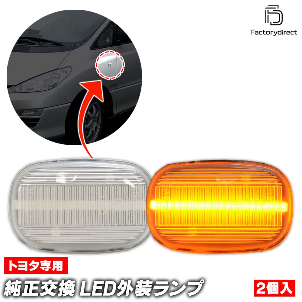 楽天市場】ll-to-smc-cr21 (ON-OFF点灯 クリアーレンズ) Gaia ガイア