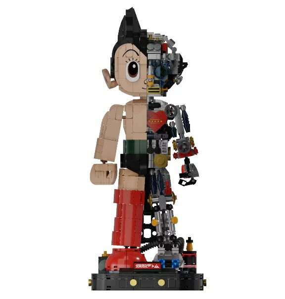 楽天市場】【Pantasy】パンタジー 鉄腕アトム メカニカル クリア