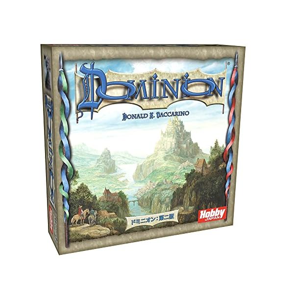 ドミニオン ボードゲーム ホビージャパン」の人気商品一覧 | 安い商品