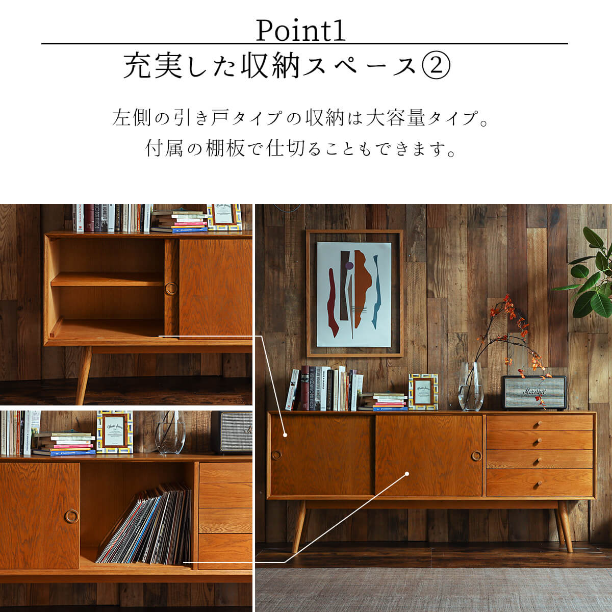 楽天市場】SS限定割引商品!【開梱設置付】サイドボード リビングボード