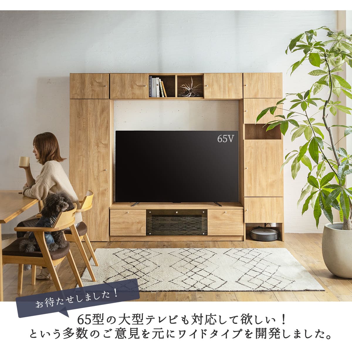 楽天市場】※期間限定価格【開梱設置付】 国産 日本製 ハイタイプ 収納