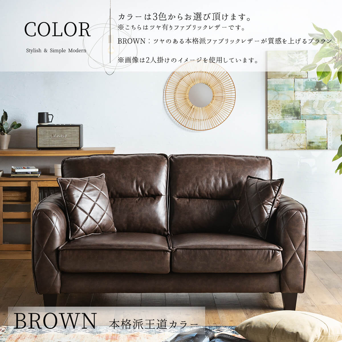 楽天市場】【開梱設置付】 ソファー ファブリックレザー 二人掛け 2P