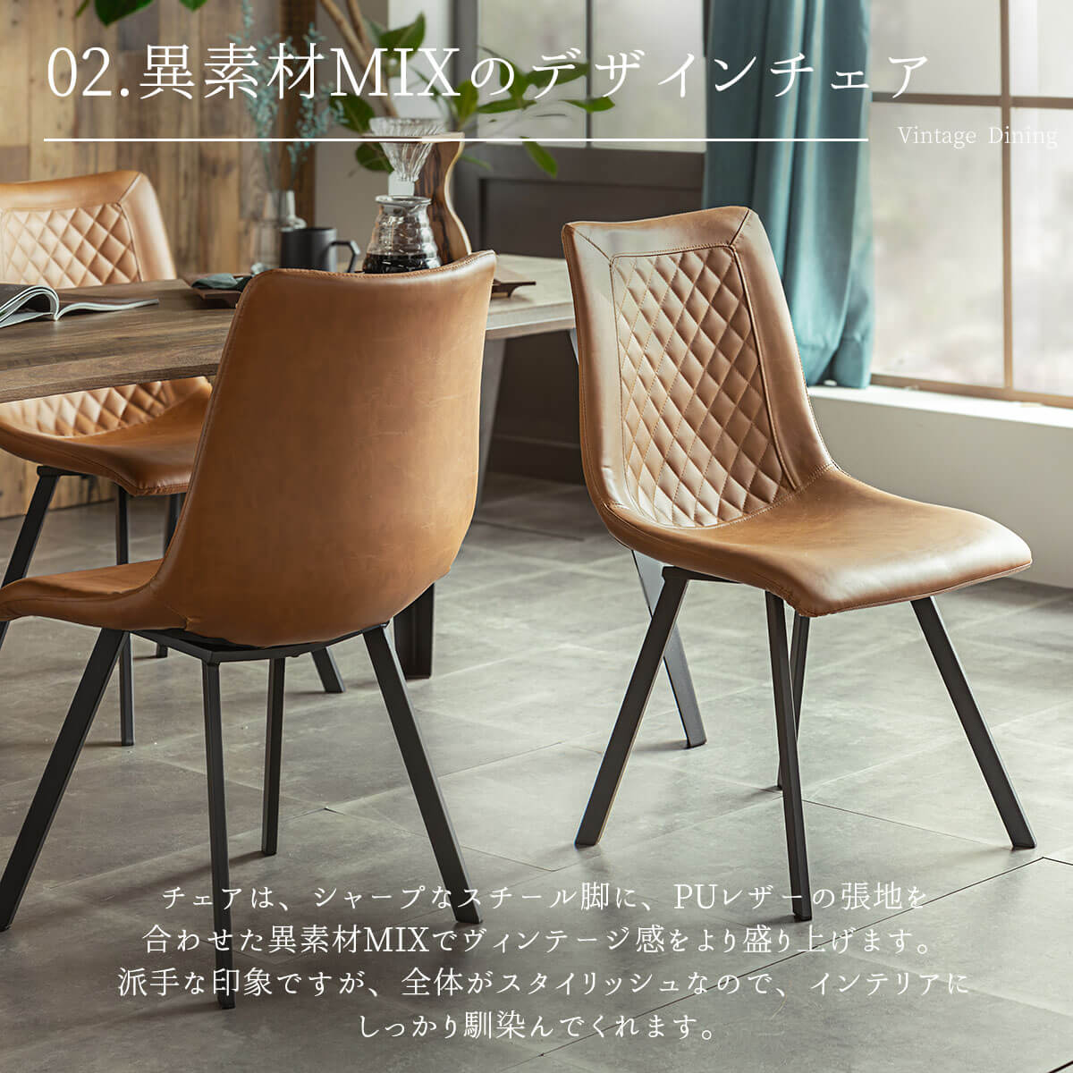 楽天市場】【送料無料】ダイニングチェア ダイニングチェアー 2脚