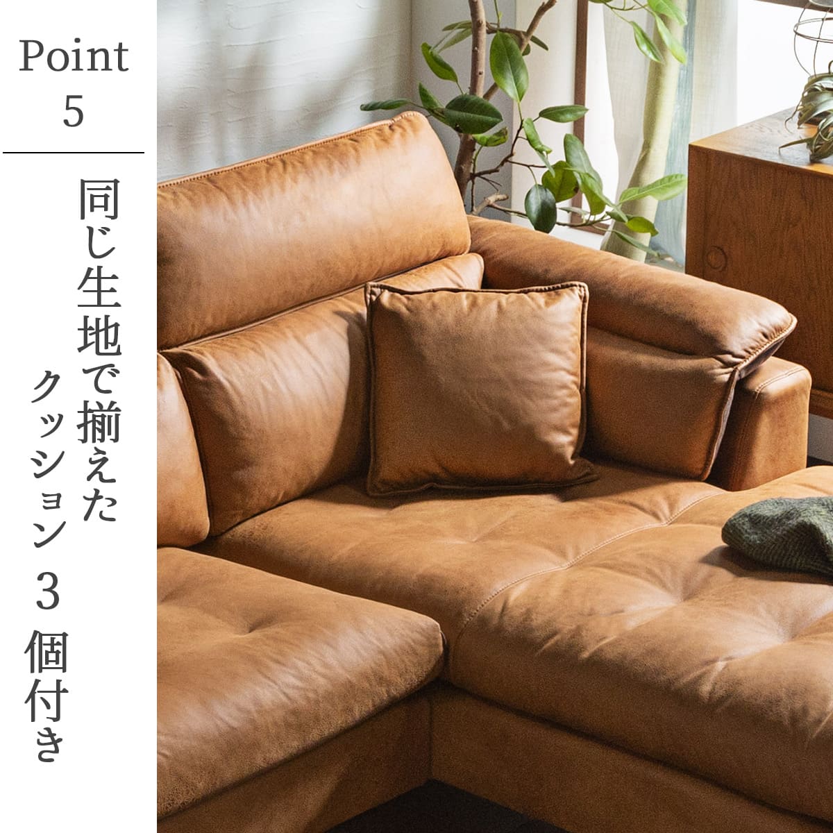 楽天市場】【開梱設置付】ファブリックレザー ヘッドリクライニング