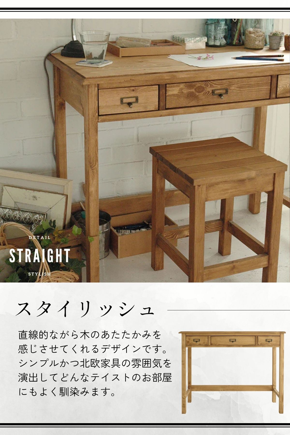 楽天市場】※ポイント10倍！【開梱設置付】関家具 nora セージ sage