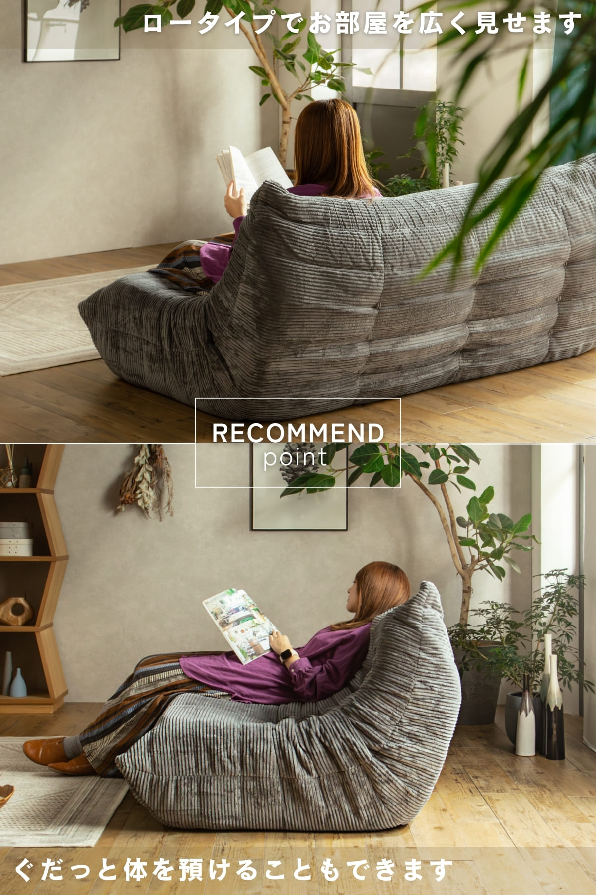 楽天市場】【送料無料】圧縮 ソファ コーデュロイ 2P 120cm グレー
