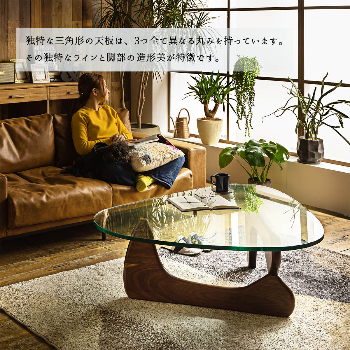 楽天市場】【開梱設置付】センターテーブル イサム ノグチ コーヒー