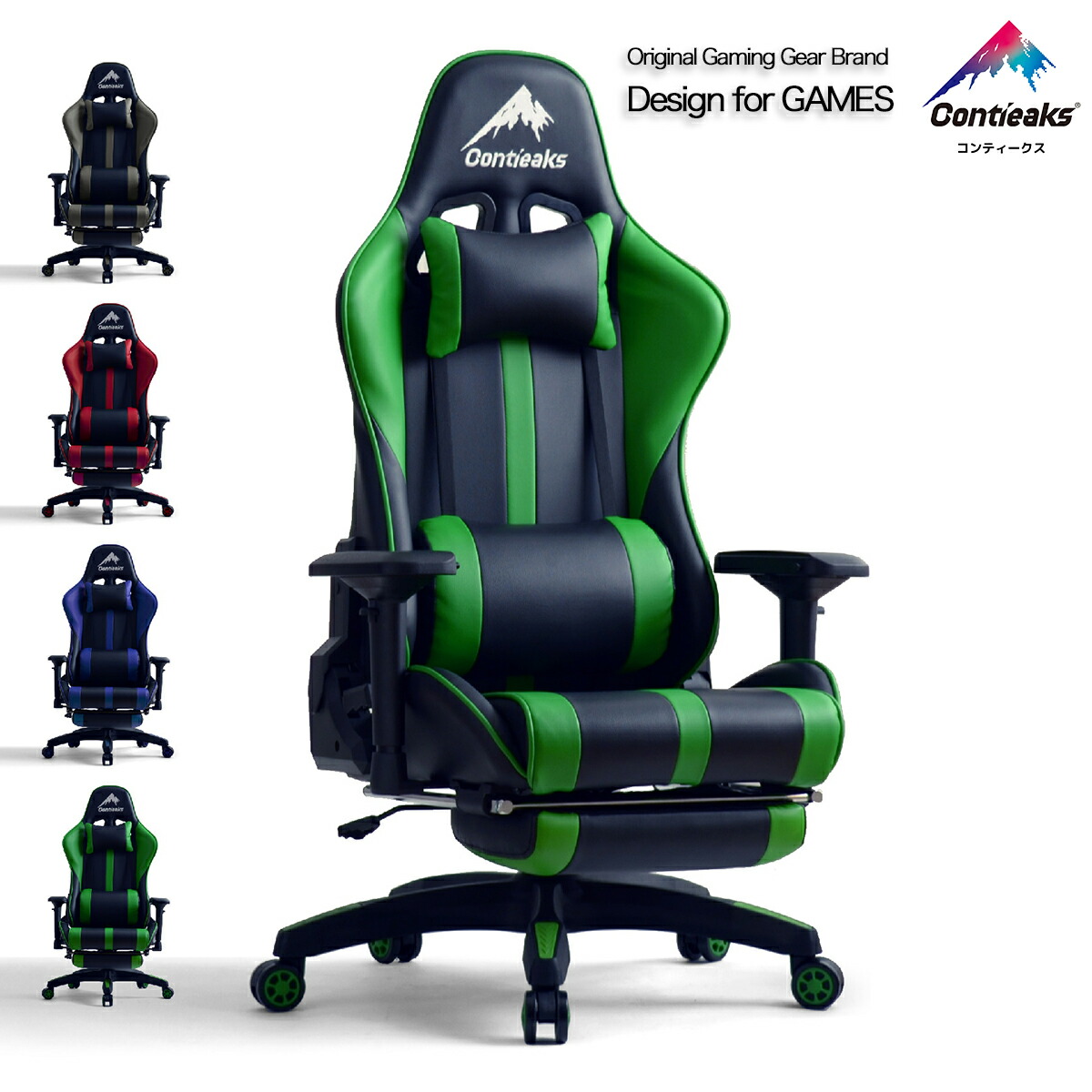 楽天市場】※ポイント10倍！【送料無料】関家具 コンティークス