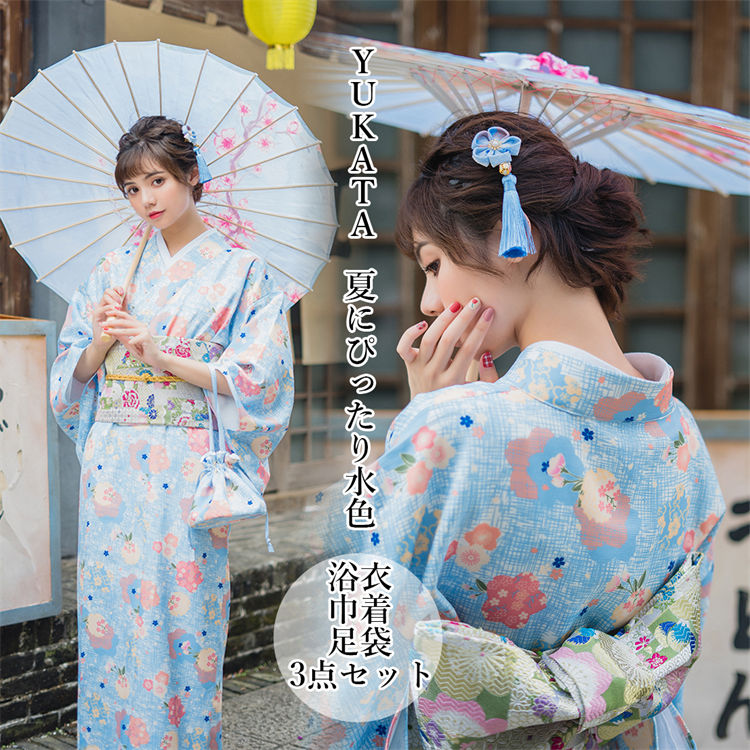 楽天市場】浴衣セット 3点セット 着物 浴衣 レディース 花柄 桜 水色