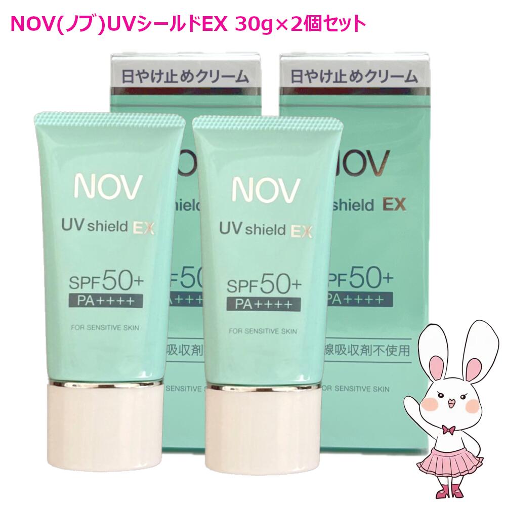 NOV UV shield EX SPF50 新品 18個 まとめ売り ノブ 楽天市場】【国内