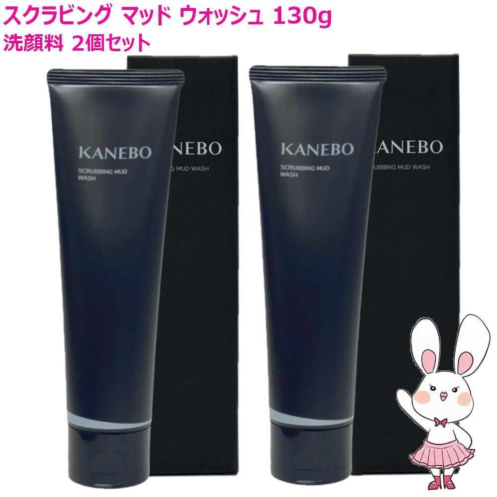 楽天市場】カネボウ マッドウォッシュの通販