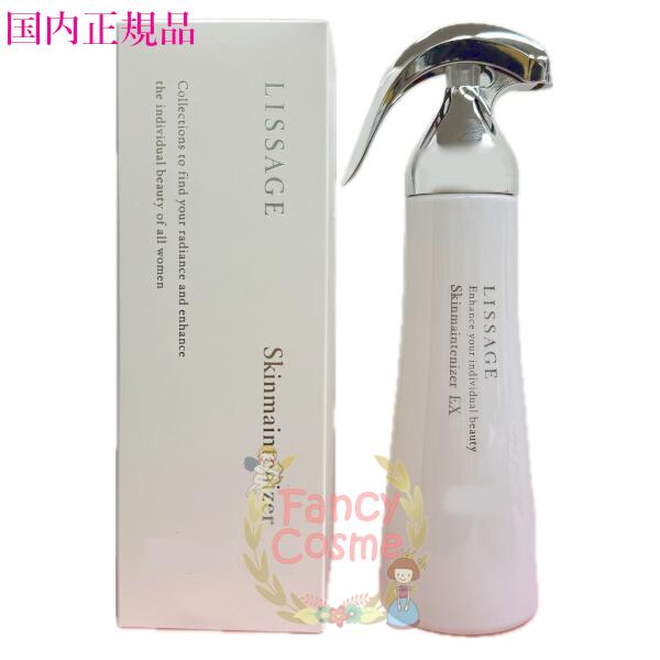 楽天市場】【国内正規品・宅急便送料無料】カネボウ リサージ スキン