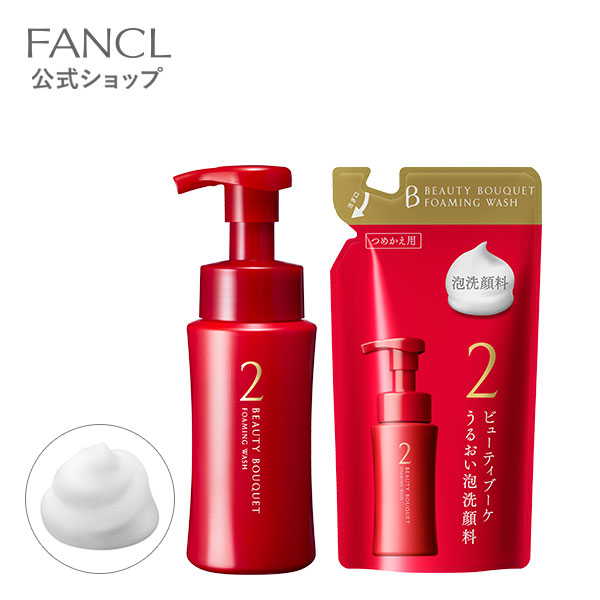 楽天市場】【ポイント5倍 3/4(水) 20:00〜3/11(水) 1:59まで