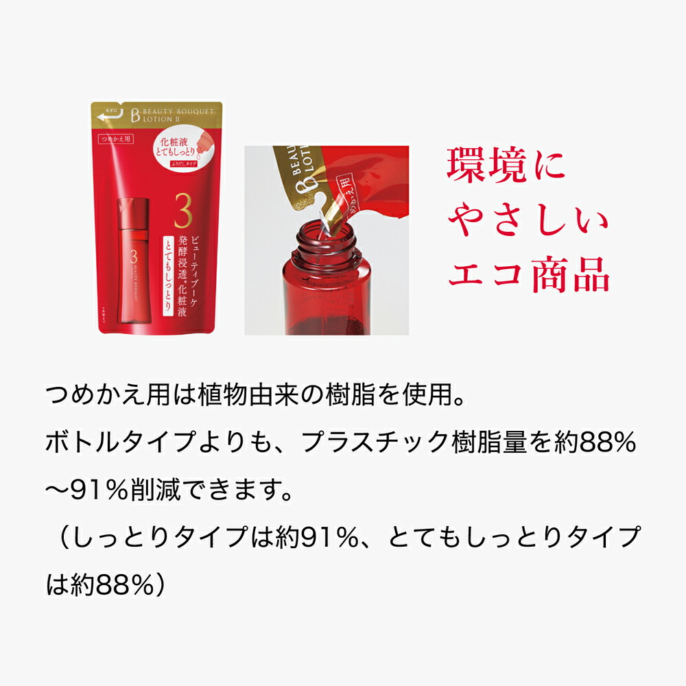 楽天市場】【ポイント5倍 3/4(水) 20:00〜3/11(水) 1:59まで