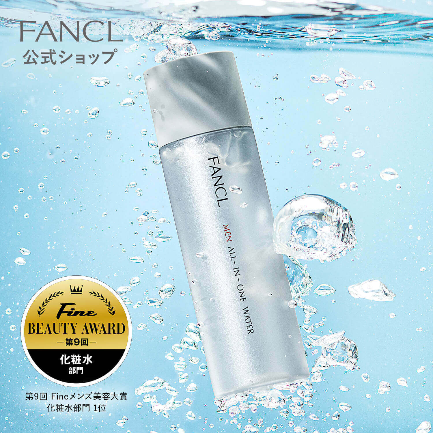 楽天市場】【ポイント5倍 3/4(水) 20:00〜3/11(水) 1:59まで】メン