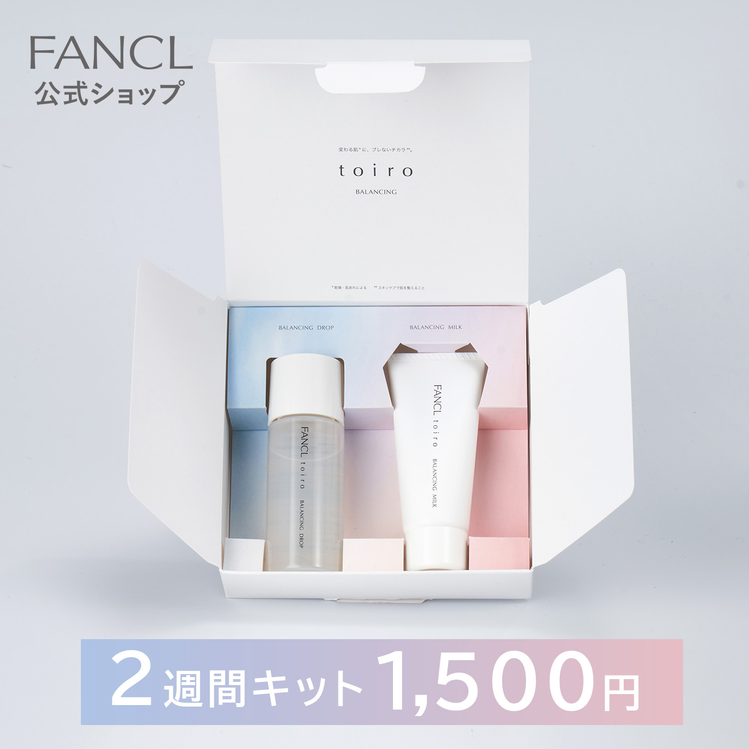 楽天市場】【並行輸入品】 ゲラン オーキデ アンペリアル ザ